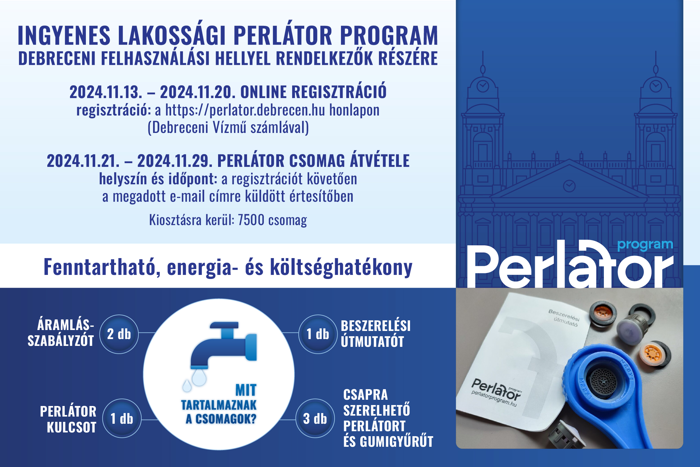 Perltorinfo